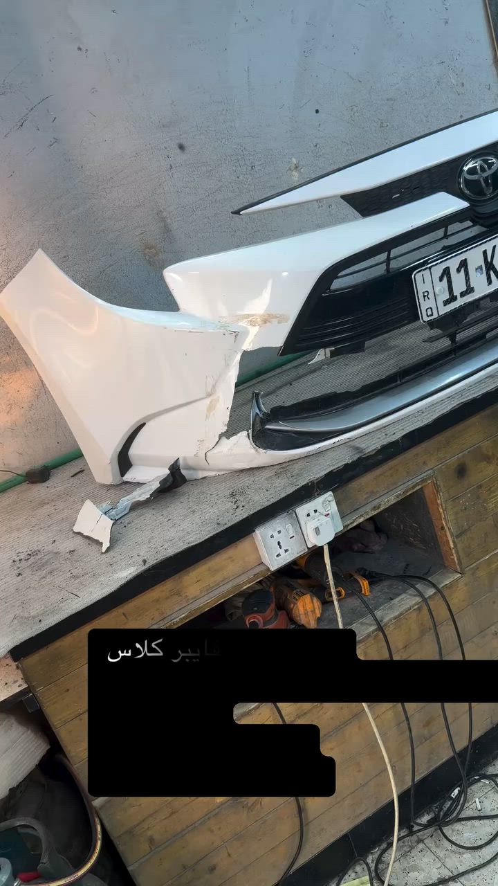 محل ابو نهاد للفايبر كلاس 
بغداد /الشعب / حي سومر / شارع المدارس 
اي استفسار 
*********** فرقد
*********** مهند

 # #
