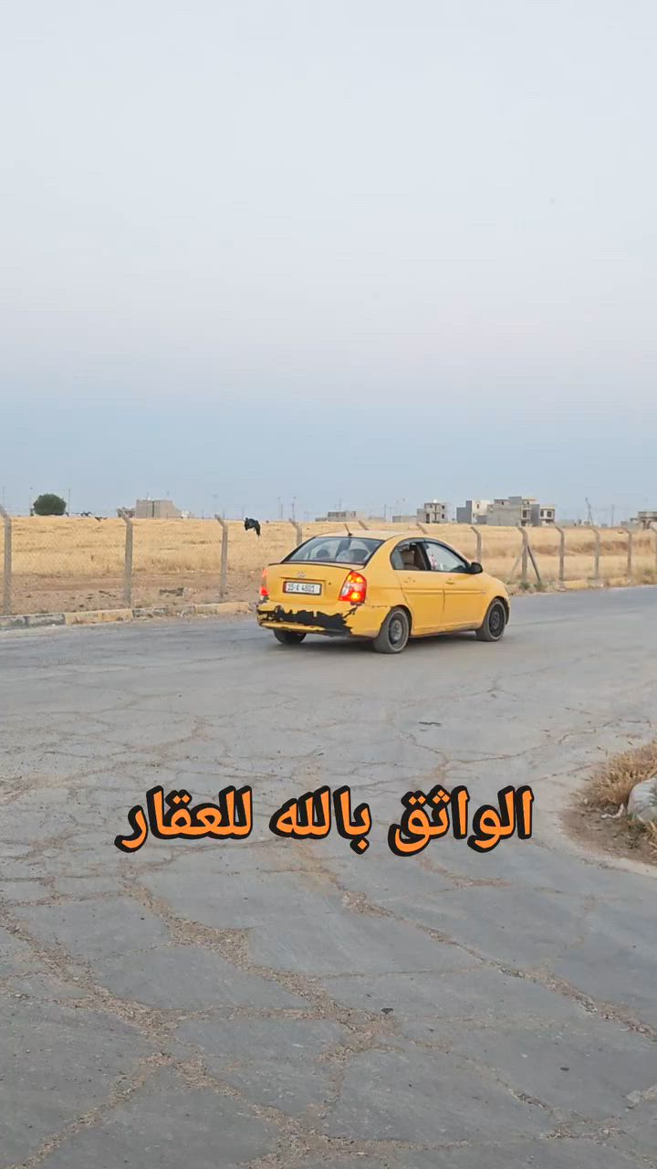 فرصة عقارية مميزة للبيع 
162.5 متر واجهة 7.5 
ملحق التربية الاولى 
#مكتب واحة الخير للعقار 
زيارتكم تسعدنا 
#شعارنا الدائم المصداقية في العمل 
***********
***********
