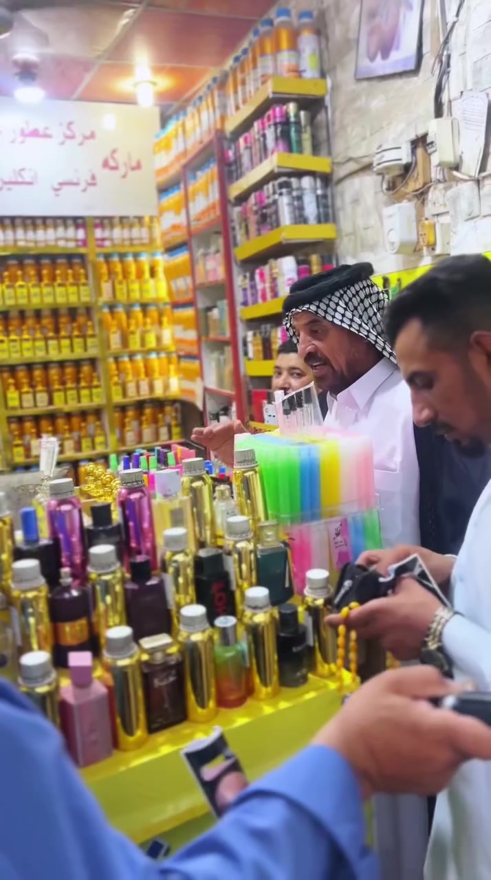 مركز عطور حجي رحيم الفتلاوي 
الديوانية-عفك-قرب مصرف الرشيد
الجديد كله وصل 
توصيل لكل العراق يتوفر
جملة-مفرد
***********
