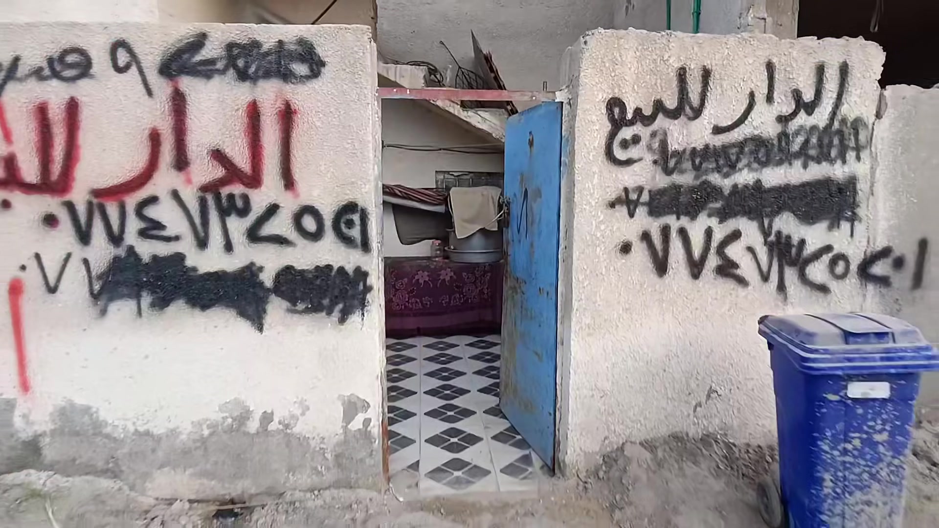 للبيع خيار بصره قضاء ابو الخصيب الشارع العامل بيت البيت وقف سني مسجل السعر 28 مليونه مساحه 100 متر صبه كونكريت عنوان بصره هذا رقم التليفون***********
