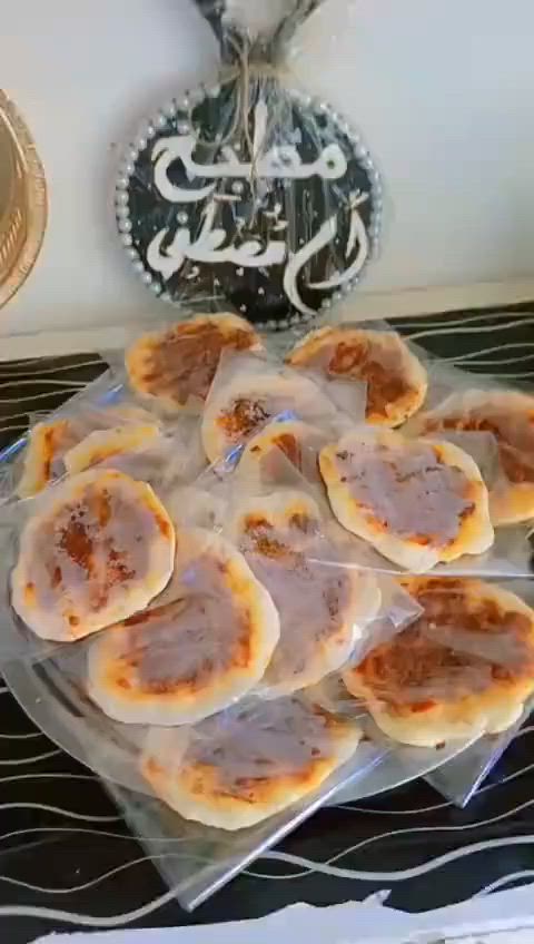 تجهيز كافة مناسبات والمجالس وطبخ بيت حسب الطلب توصيل داخل زعفرانيه


**إذا كنت صاحب هذا الإعلان وتريد حذفه لأي سبب، رجاءا أرسل رسالة إلى الدعم الفني**