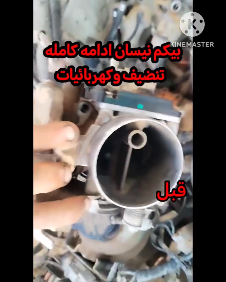 فيتر انواع السيارات بــ انسب الاسعار
تنضيف نوزلاات 
تصليح سلفات بــ انواعها
تبديل فيتبم لجميع السيارات
تصليح دينمو لجميع السيارات
تبديل دسكات+ فتح فلنجات + شريط هورن 
تبديل اذان محركات + تبديل قفل وتنضيف جميع ابواب وصناديق السيارات
مكاني بروانه حي الشرطه قرب الملعب الخماسي
( ومتنقل اطلع لكل مكان ) 
للاستفسار اتصل 
*********** / ***********
