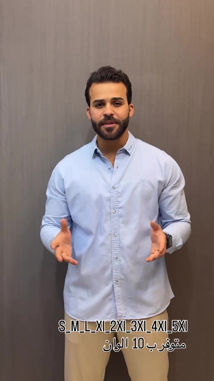 ⁨	⁨	⁨	⁨	⁨	⁨	⁨	⁨	⁨	⁨	⁨	⁨	⁨	⁨	⁨	⁨ ⁨ ⁨ ⁨ ⁨ ⁨ ⁨ ⁨ ⁨ ⁨ ⁨ ⁨ ⁨ ⁨ ⁨ قميص ماركة 
متوفره ب 10 الوان 
المشأ تركي 
القياسات  المتوفره (,s,m,l,xl,xxl,3Xl,4Xl,5Xl) 👔 
القياسات البنطرون المتوفره (30الى 40) 👖
نوعية القماش قطن ‎%‎100 كوالتي عالي جودة ✅ 
العنوان:بغداد  مول دجلة 
التوصيل متوفر ***********_***********

#بغداد #مولر #اكسبلور_explore  #اكسبلور_فولو #اكسبلور_فولو_للبيج❤️⁩⁩⁩⁩⁩⁩⁩⁩⁩⁩⁩⁩⁩⁩⁩⁩⁩⁩⁩⁩⁩⁩⁩⁩⁩⁩⁩⁩⁩⁩
