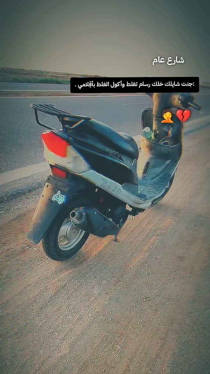 للبيع ماكس منغولي ب500 ناصريه الفهود


**إذا كنت صاحب هذا الإعلان وتريد حذفه لأي سبب، رجاءا أرسل رسالة إلى الدعم الفني**