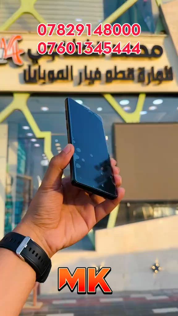 


**إذا كنت صاحب هذا الإعلان وتريد حذفه لأي سبب، رجاءا أرسل رسالة إلى الدعم الفني**