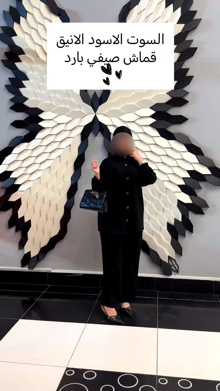الـسوت الاسـود 🖤؛
متكون من قطعتين، قميص + كيلوت
متوفر قـياسات من 40 الـى 48
من وزن 50 ألـى 100 🖤
فحص القطعة أمام المندوب اي خلل بالقطعه ترجع مع المندوب بدون دفع اي مبلغ 🖤 :
للحجز دايركت🖤


**إذا كنت صاحب هذا الإعلان وتريد حذفه لأي سبب، رجاءا أرسل رسالة إلى الدعم الفني**