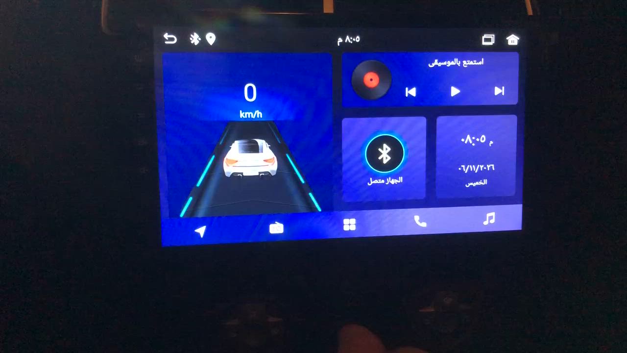 السلام عليكم 
شاشه اندرويد 10 انج  ترهم صقر خفاش مستخدمهً فقط اسبوع 
والله اشتريتها 120
فيشه وجي بي اس وياها كيبل الفلاشات
شاشه لمسه سلس بدون تعليك
قيم سعر وبيك خير وتدلل
***********
