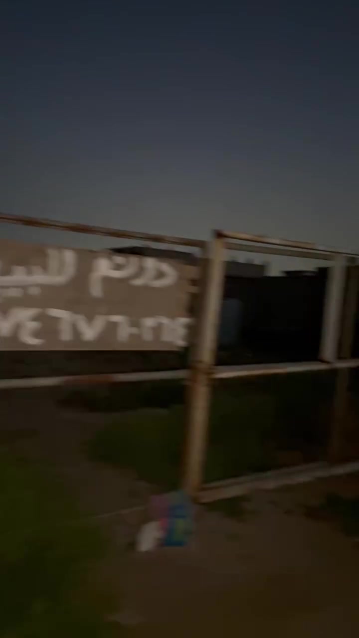 دونم سند ٢٥ طابو صرف زراعي للبيع فقط 💥
💥 لمعرفه السعر اتصل ع الرقم

***********

📍بغداد _ الحسينيه _ شارع المرور _  بضهر معمل الغاز منطقه ( القمانيات) 

يتوفر ( كهرباء + ماء ) 

الواجهه ٢٦ ونص والنزال ٩٠ متر
