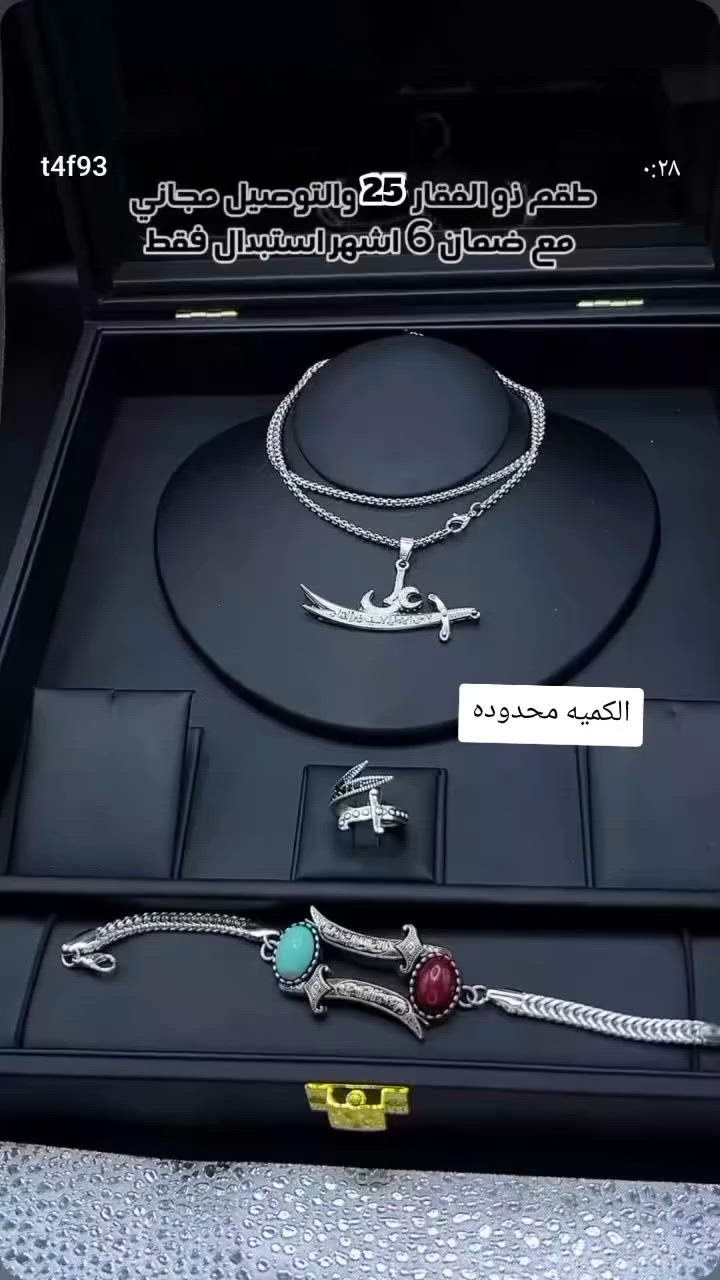 فقط ب25 الف والتوصيل مجاني للتواصل خاص


**إذا كنت صاحب هذا الإعلان وتريد حذفه لأي سبب، رجاءا أرسل رسالة إلى الدعم الفني**