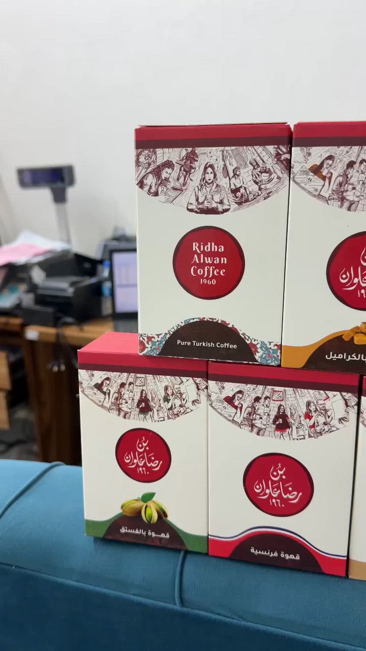 رجع توفر من جديد بن رضا علوان 
ماركت عبيدة التجاريه 
تكريت شارع الزهور 
مقابل قاعة الشهيد ليث


**إذا كنت صاحب هذا الإعلان وتريد حذفه لأي سبب، رجاءا أرسل رسالة إلى الدعم الفني**