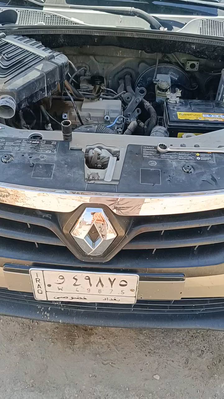انسب الأسعار
اخوكم محمد فوزي الساعدي 
بغداد الوزيريه مقابل معمل القطن الطبي اول فرع
*********** اختصاص رينو عام
