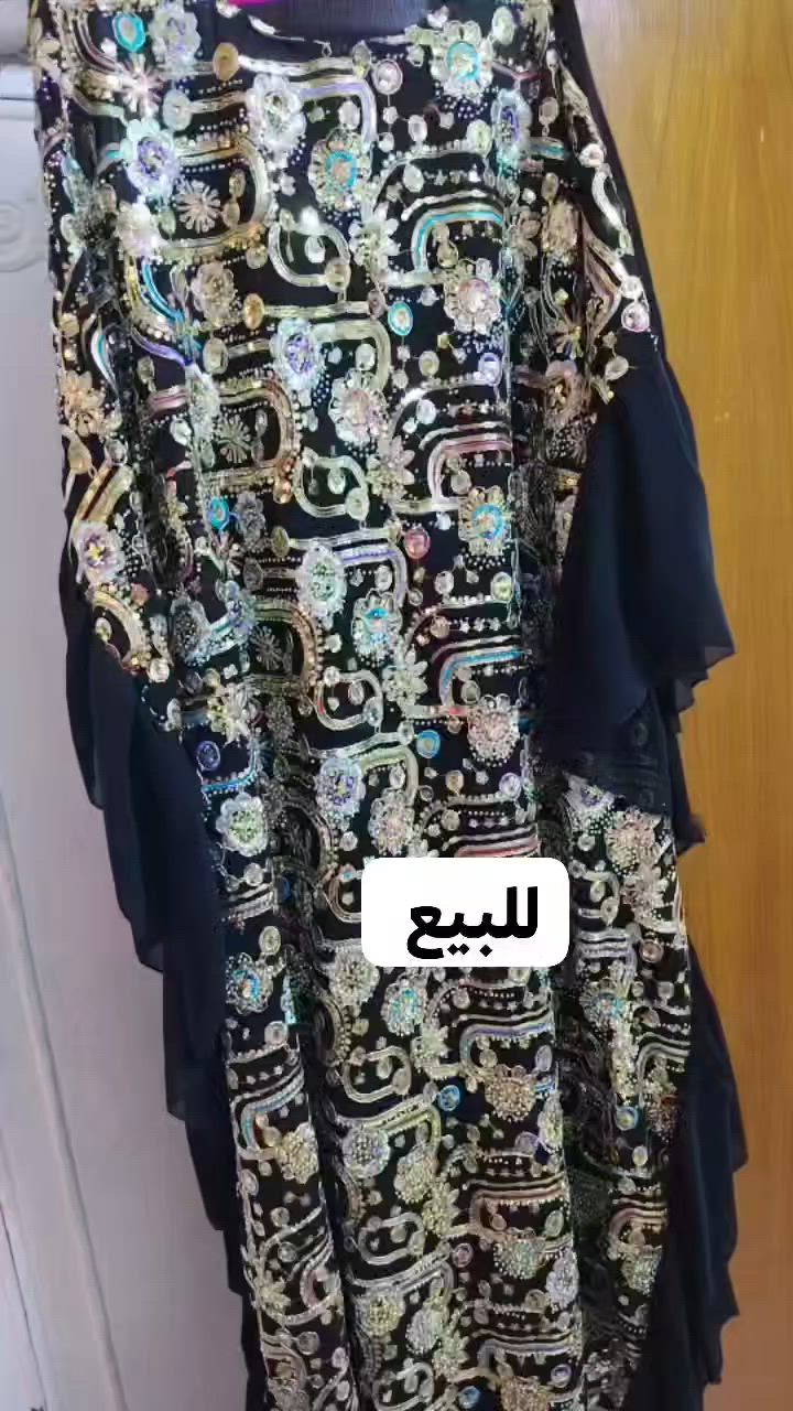 مخور السعر ٢٥
متوفره قطعتين الام والبنت نفس موديل والقماش بضبط


**إذا كنت صاحب هذا الإعلان وتريد حذفه لأي سبب، رجاءا أرسل رسالة إلى الدعم الفني**