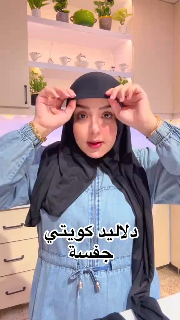 شيله دلاليد اسود ابو جفسه مخيط كامل 
محل شالات و حجابات الملكه 
الموقع قرب مجمع طيبه مقابيل الحديقه قرب شارع الصيني


**إذا كنت صاحب هذا الإعلان وتريد حذفه لأي سبب، رجاءا أرسل رسالة إلى الدعم الفني**