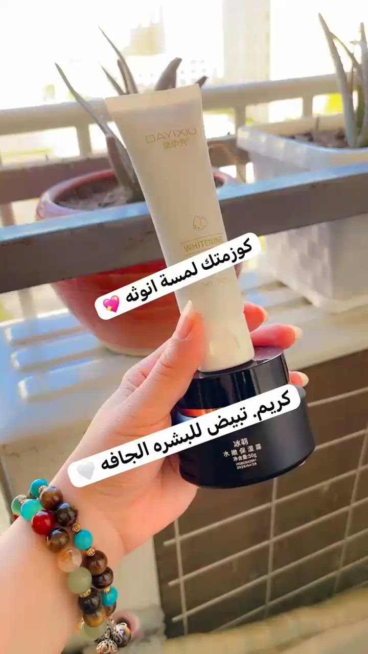 مرحبا قطع اخيره. موجود توصیل


**إذا كنت صاحب هذا الإعلان وتريد حذفه لأي سبب، رجاءا أرسل رسالة إلى الدعم الفني**