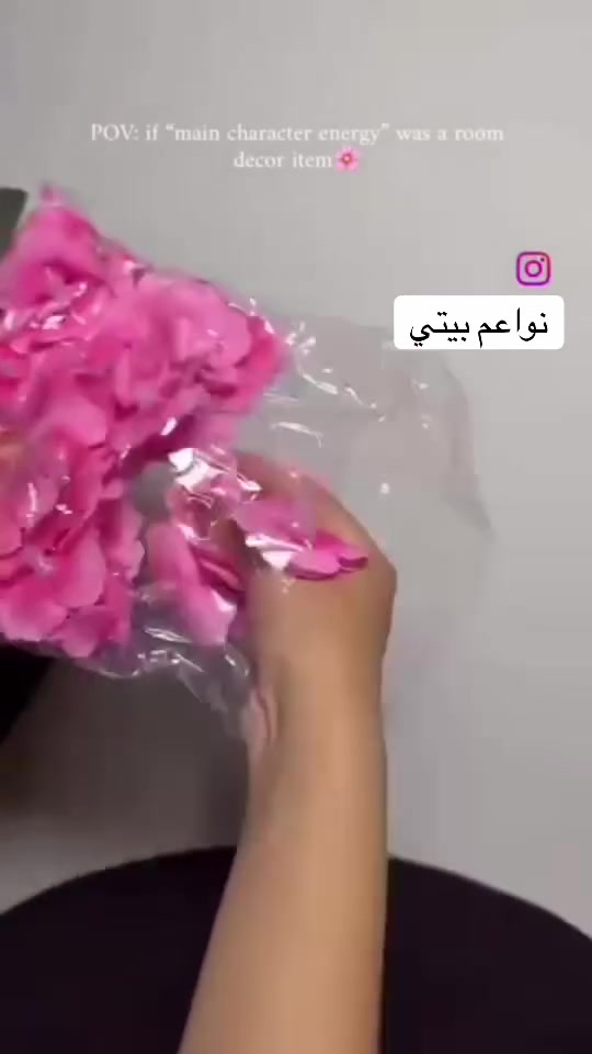 نشرة ضوئيه ورد بديكور حلو وراقي  
 
توت توت تعالي النواعم بيتي كلشي موجود😜🤪😋
🧿﷽ 🧿
#نواعم بيتي المواد المنزليه
 
بضاعة جديدة ومنوعة موديلات واشكال مختلفة راقية وأنيقة ومفيدة جدا تجدونها في نواعم بيتي  
العنوان / العزيزية شارع سيد عزي مجاور علي العتبي للذهب عمارة احمد صبر
يتوفر لدينا خدمة توصيل داخل العزيزية مجاناً 
توصيل لكافة محافظات العراق

👌للحجز ارسال صورة المنتج ورقم الهاتف 
الحجز مراسلة الصفحة أو الاتصال على الرقم ***********\*********** 
🏠الدوام من الساعة التاسعة صباحاً  لغاية الساعة التاسعة ليلآ
اسعارنا تنافسية ومخفظة جداً ....ويدللون 😁😃
نواعم بيتي #تسوق #ترند#تسوق
