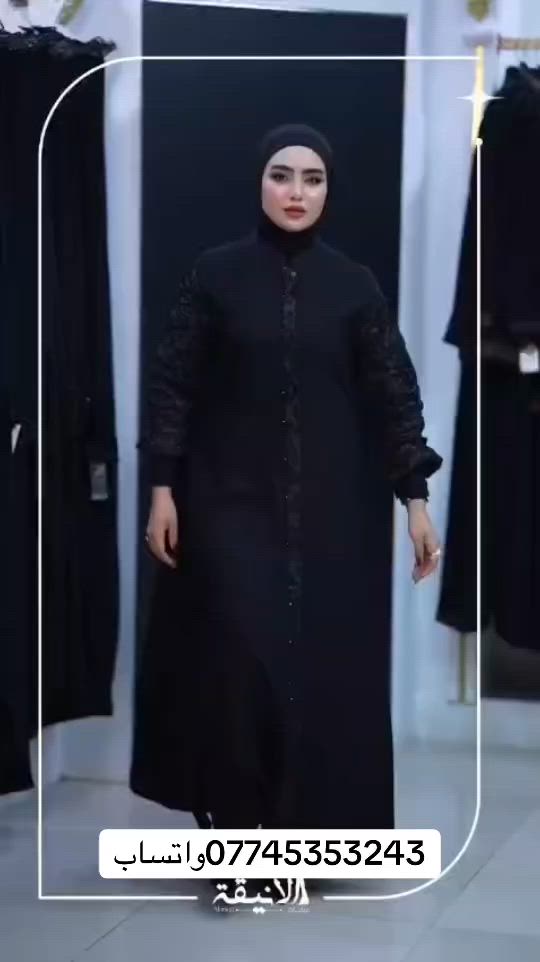 جبه خليجي قياسات (S.M.L.XL..XX)
توصيل جميع محافظات العراق(***********
