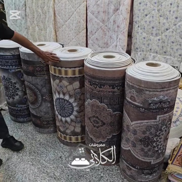 اللـــــــــ(صلِ ؏ محمـﺩ ﯛال محمـﺩ ﷺ)ــــــــهم     مــــفروشـــــات الكـــلابي ـ جـــملة ــ مـــــفرد 
      🦋 بـــــغــــداد الـــــمحمـــــودية 🦋
       ✅️   ***********واتساب ✅️
       ✅️   ***********واتساب ✅️
 🛵  توصـــيل جميع مـــحافضـات 5 الاف 🛵
