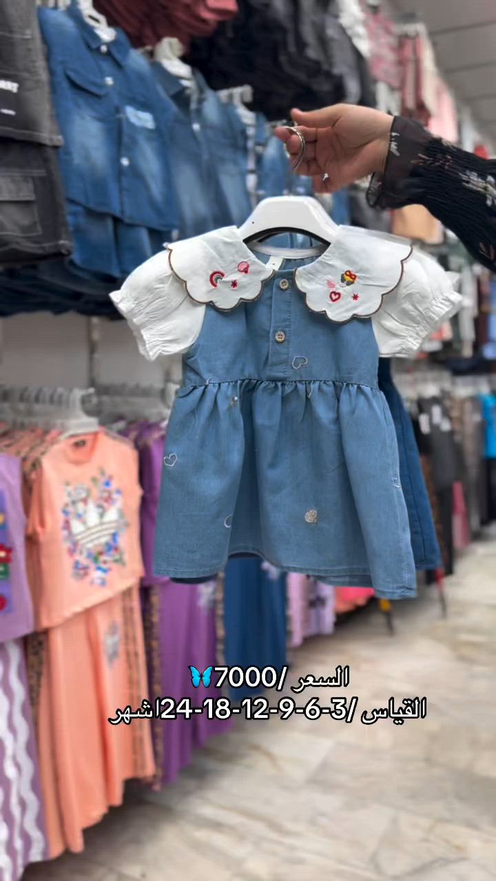 


**إذا كنت صاحب هذا الإعلان وتريد حذفه لأي سبب، رجاءا أرسل رسالة إلى الدعم الفني**