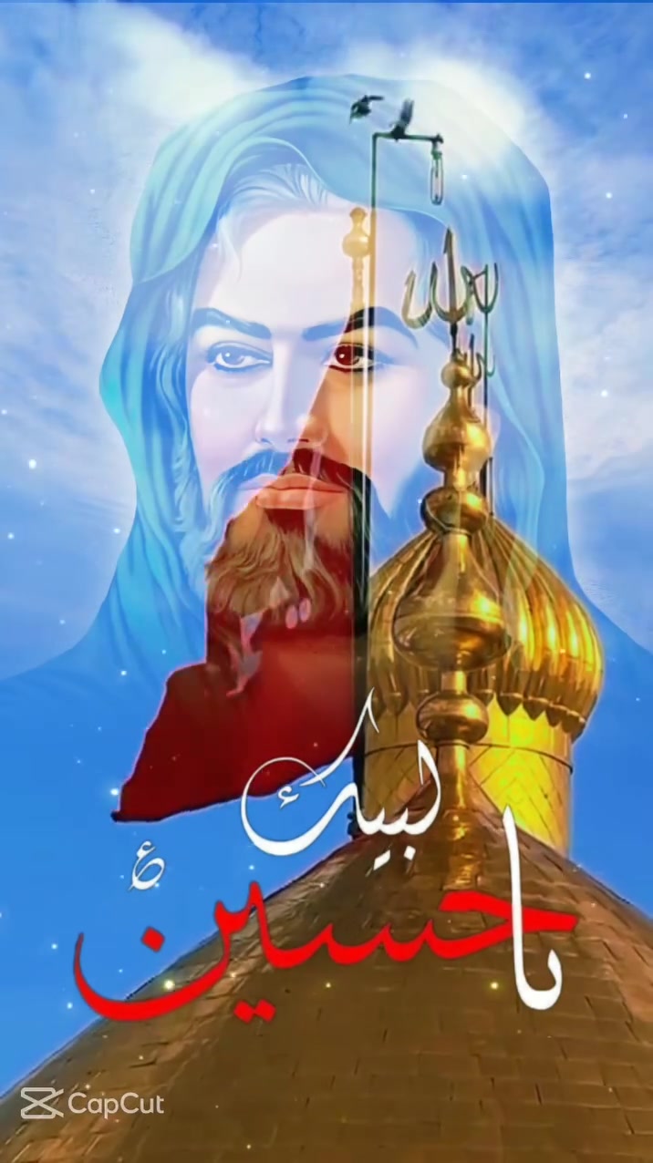 حملتنا غدا الخميس 🕌 إلى مدينة كربلاء المقدسه 🕌 
الساعه 2ظهرا 🚍 
المتعهد الحاج ازهر الرويعي 🕌 ***********…
المتعهد محسن الحربي 🕌 ***********
الواتساب ***********.  ***********
