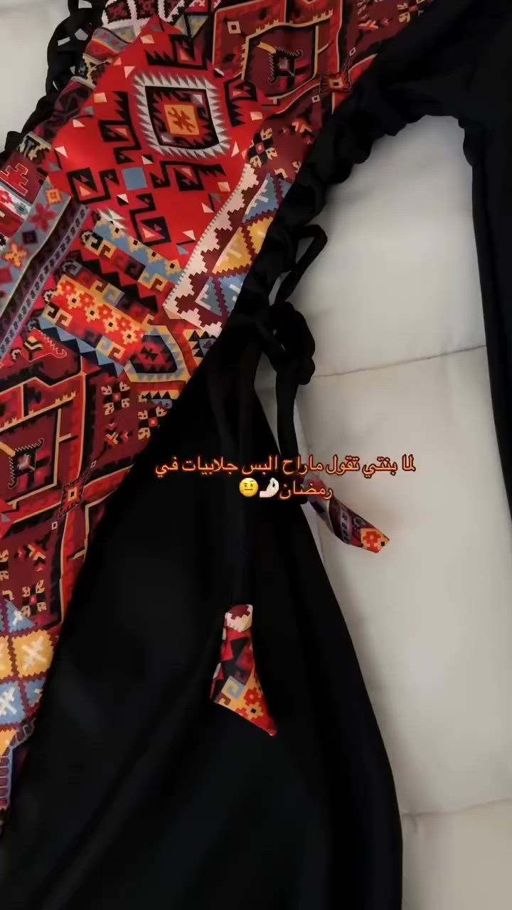 الاستفسار والحجز فقط واتساب+9647775744834
ابيض 38 الى 48
اسود 36 38 40 42 48
السعر 35


**إذا كنت صاحب هذا الإعلان وتريد حذفه لأي سبب، رجاءا أرسل رسالة إلى الدعم الفني**