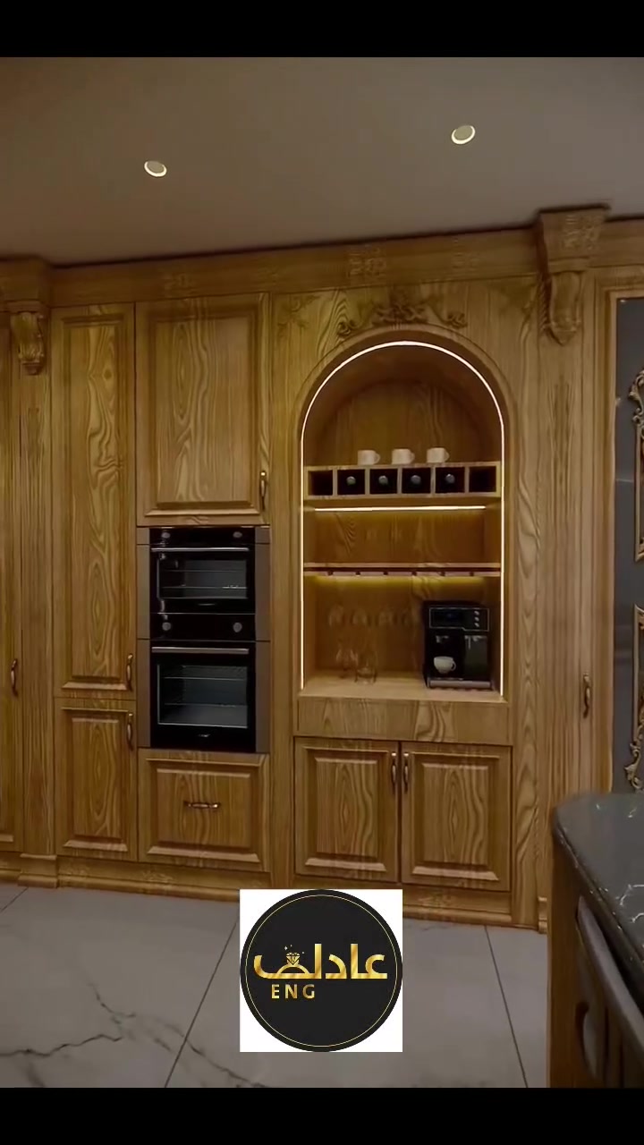 #المهندس_عادل_للمطابخ_التركية_والديكورات
#نصلكم_أينما_كنتم #ضمان_صيانة_5_سنوات 
#عنواننا_الابداع_والتميز_والثقه_في_التعامل #عنوانا_التميز_الصدق_الامانة 
#العنوان📍 #بغداد_البلديات_قرب_الاطفاء 
#للاستفسار_والحجز_دايركت📥 
*********** واتساب

