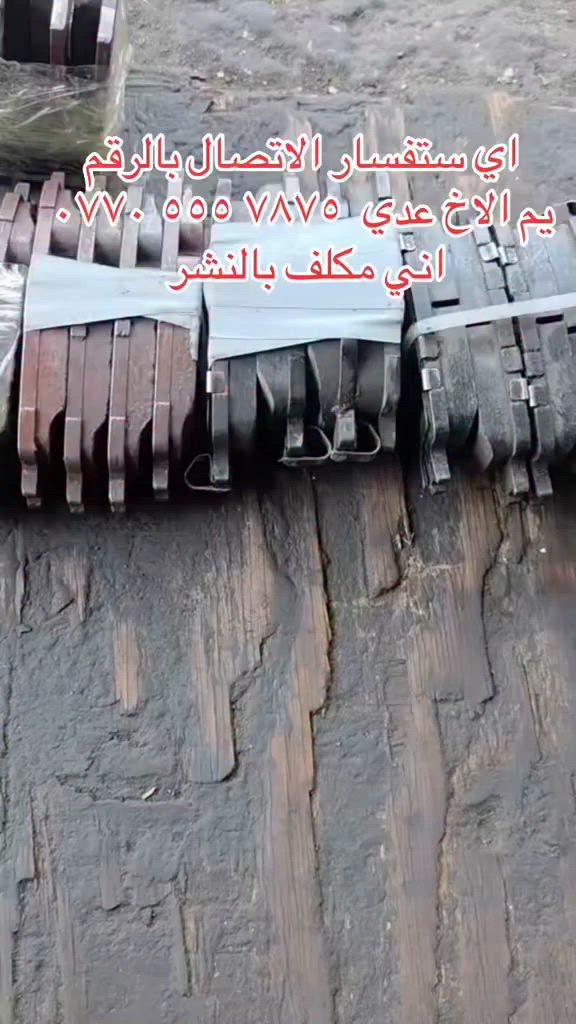 مكلف بالنشر


**إذا كنت صاحب هذا الإعلان وتريد حذفه لأي سبب، رجاءا أرسل رسالة إلى الدعم الفني**