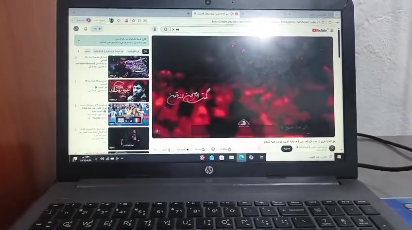 لابتوب للبيع السعر ٣٠٠ الف وبيه مجال كلشي مابيه الرقم*********** العنوال ابي خصيب تقاطع الوسطي يم المشاريع مال ماي
