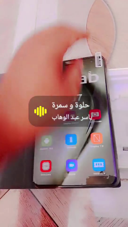 للتصفح والدراسه والافلام والبرامج اليوميه المواصفات شاشه 7 انش المعالج Ram MTK6991 الذاكره 16 ساعه الخزن واحد تيرا كاميرا 30 ميجا مكسل اماميه وخلفيه 13 ميجا بيكسل سعه البطاريه 8000 واط Android 15 يدعم 5G يصير بي شريحه واتساب السعر 110 بمجال ما مستخدم ابد الرقم للتواصل ***********
للبيع تابلت T707 Are Tub تابلت انيق مع كيبورد عربي انجليزي زائد ماوس لاسلكي زائد قلم ينفع
للتصفح والدراسه والافلام والبرامج اليوميه المواصفات شاشه 7 انش المعالج Ram MTK6991 الذاكره 16 ساعه الخزن واحد تيرا كاميرا 30 ميجا مكسل اماميه وخلفيه 13 ميجا بيكسل سعه البطاريه 8000 واط Android 15 يدعم 5G يصير بي شريحه واتساب السعر 110 بمجال ما مستخدم ابد الرقم للتواصل ***********

