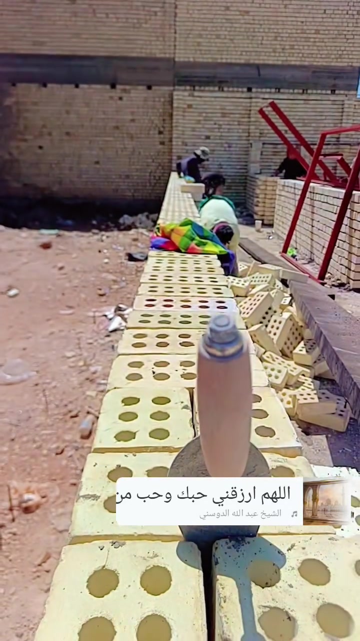ممكن توافق اخي  (اللهم صلي علئ محمد )خلفة بناء شغل درجئ اولا الاستفسار ‏‪***********‬
