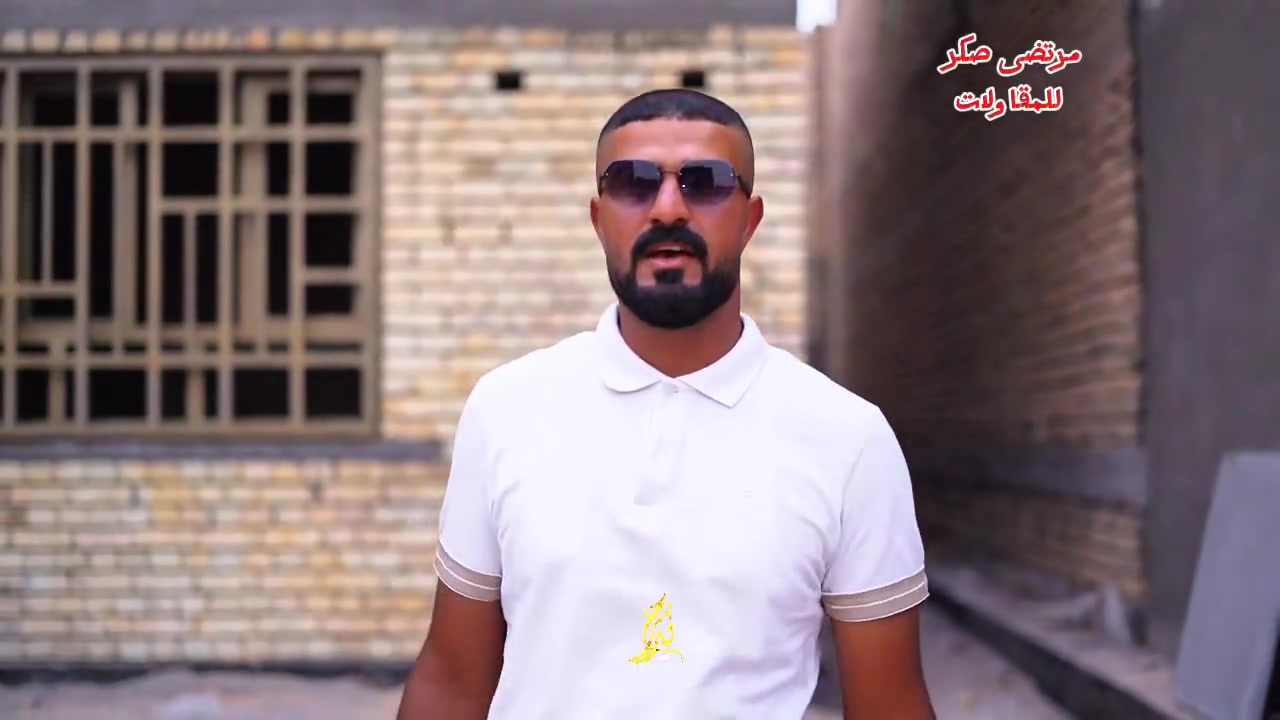 تم والحمد لله تسليم هيكل موقع الطوبه والنخيله بلكامل مع عمل السطح شتايكر نضام العمل درجة اولى مكتب اخوكم مرتضى الخلفه المقاول للبناء والمقاولات والتنفيذ الهندسي عنوان المكتب البصره الجبيله قرب مول تايم سكوير للتواصل ***********
