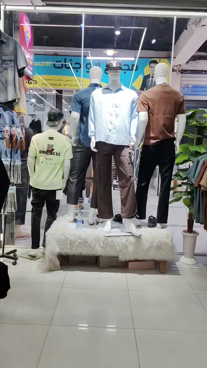 مسواك محرم🔥🩷
 واكو جوائز قيمه ✅
تتضمن مبلغ مادي و بدي وبجامه واكسسوارات 🤍
وشفقات 🧡
كل هذا لدلال يم مجمع حسين الأشقر 🥰
عنوانا _شارع المصرف- قرب مطعم تحرير  - الفرع الاول


**إذا كنت صاحب هذا الإعلان وتريد حذفه لأي سبب، رجاءا أرسل رسالة إلى الدعم الفني**