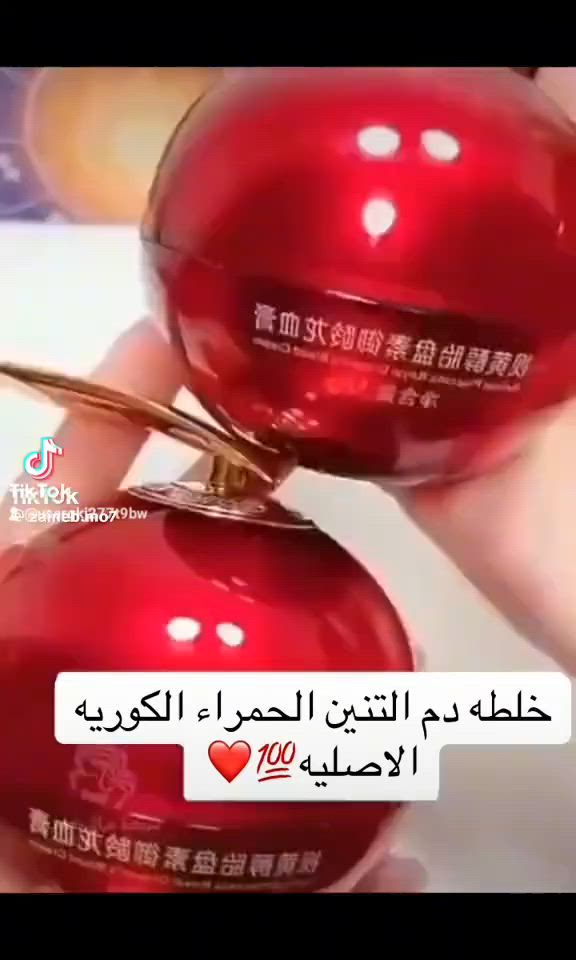 خلطة التنين الكوري الكمية درزن12 قطعه مال تصفيه ***********
