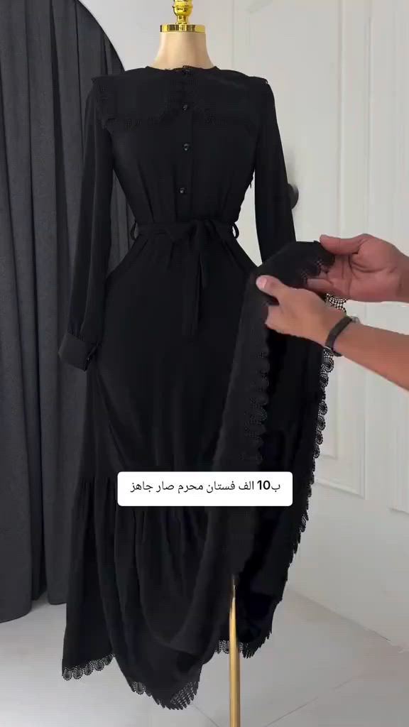 سعر القطعه 10داخل بغداد5
***********
