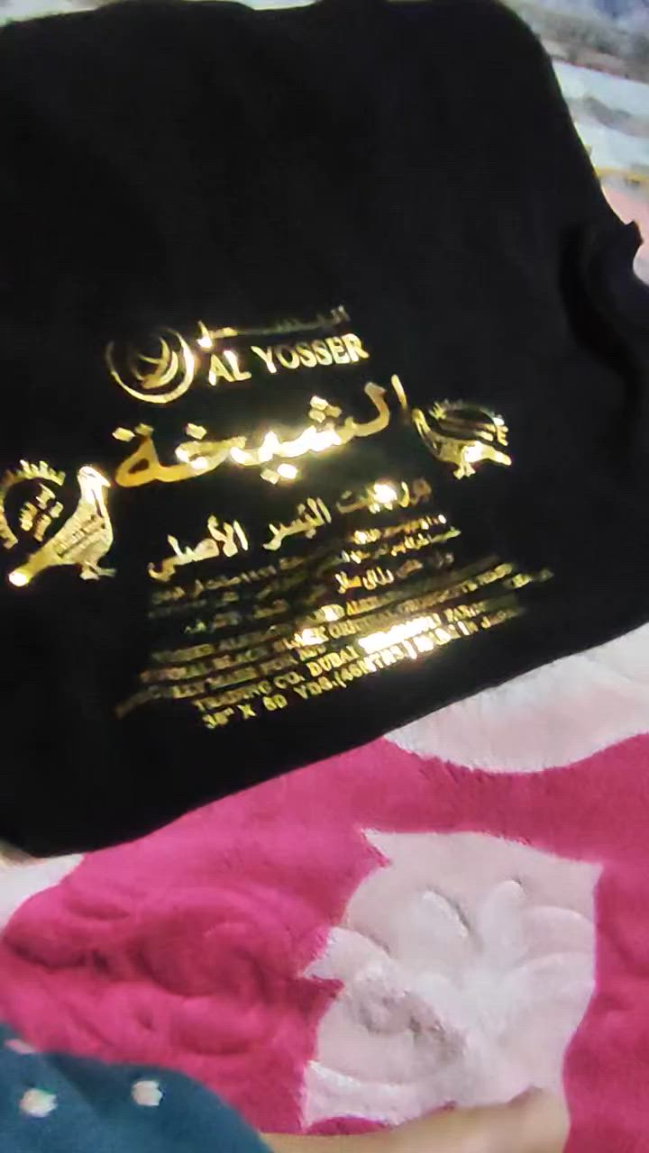 السلام عليكم إني خياطة عبايه وعندي كل انواع العبايات الياباني الاصلي للبيع وعدنه توصيل لكل المحافظات


**إذا كنت صاحب هذا الإعلان وتريد حذفه لأي سبب، رجاءا أرسل رسالة إلى الدعم الفني**