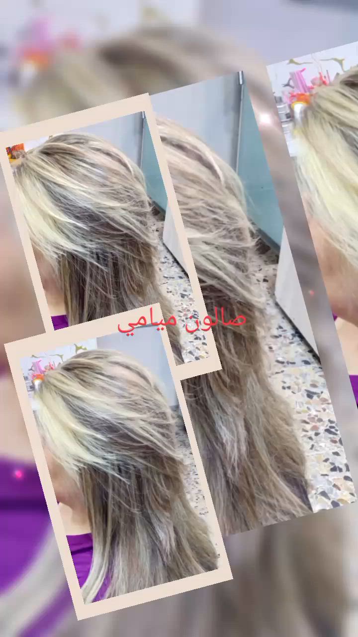#صالون ميامي  #اسعار تنافسية
الغدير ميسلون شارع لحوم نور الهدى 💁🏻‍♀️

صبغ وميش وسشوار ٢٥ 
تسريح ومعالج بمادة الكافيار نتائج مضمونة ٥٠😍
معالج فقط ٢٥ 
حف وشمع ٧
قص ٥
سشوار وويفي ٥
إزالة رموش ١٠
تاتو ١٥ 
إعادة لون تاتو ١٠ 
رموش دائمية ١٠
شيرة جسم كامل ١٥
مكياج وتسريحة ٢٥
اكرلك ٢٠ فول ديزاين ٢٥
تنضيف بشرة ملكي ١٠
حنة عرس ٢٠٠ مع رموش وعدسات وتنضيف بشرة ملكي 💄 
الغدير ميسلون شارع لحوم نور الهدى 💁🏻‍♀️ 
*********** صالون ميامي 💄
