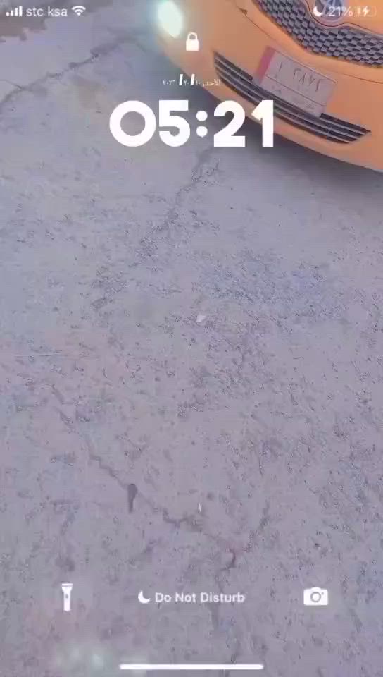 سەرتا ماشە اللە لە ماڵی هەموو لایک تۆیتا یارس مۆدیل 2008ڕەقم زی قار وەکالی بە ناو خۆمانەویە گێر تۆماتیکە سەنەوی تازیە دەفتەری بەنزینی هەیە لێدراوی بەس دەرگای سەکن دواوە دواشی قرجێکی هەیە سعری 80مەجالی براینە ***********
