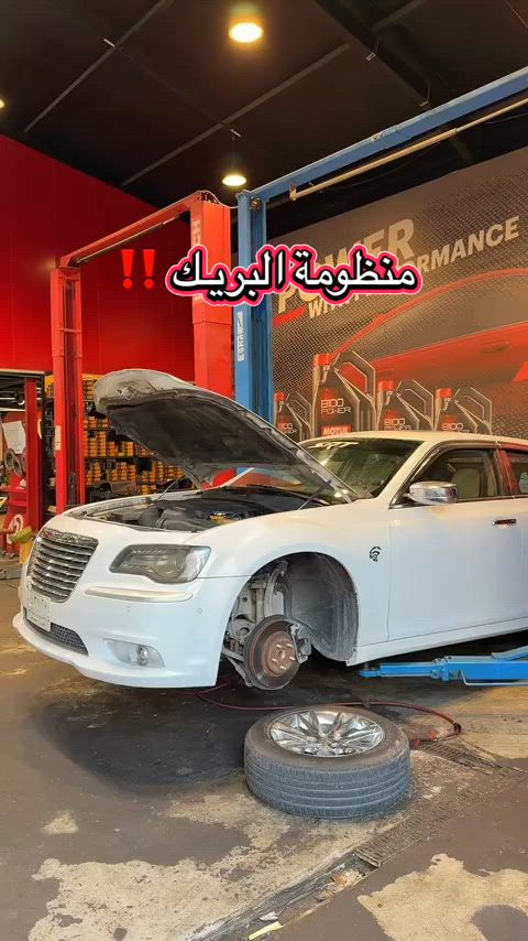 موضوع مهم للحفاظ على سلامتك‼️ عناويين وارقام افرع الحسام الغزالية مجاور سكاي كافيه  *********** الاعظمية شارع المشاتل  *********** *********** المنصور شارع الاميرات مقابل مول بابيلون 📍***********📍 ................................  ‎الدوره شارع 60 📍***********📍 ..............................  ‎- العامرية شارع العمل الشعبي عمارة الترعة  📍***********📍 📍***********📍 ............................. ‎- حي الاعلام مدخل سوك اميمه شارع مجمع الرازي  📍***********📍 ............................. ‎ شارع فلسطين شارع مسرح الخيمه مقابل الاسواق المركزيه  📍***********📍 📍***********📍 ............................. ‎- بسماية الشارع العام قبل بوابه بغداد اسفل قاعه همر جم   📍***********📍 ............................  ‎ - طالبية شارع خير الله مقابل السيطره  📍***********📍 طالبية جديد  /. *********** .............................  الكراده بالقرب من قريه دجله مجاور مدارس البهلول- 📍***********📍 ..............................  ‎- نفق الشرطه شارع الكنيسه  📍***********📍-   📍***********📍- ................... حي الجهاد قرب مجمع النسيم *********** ***********
