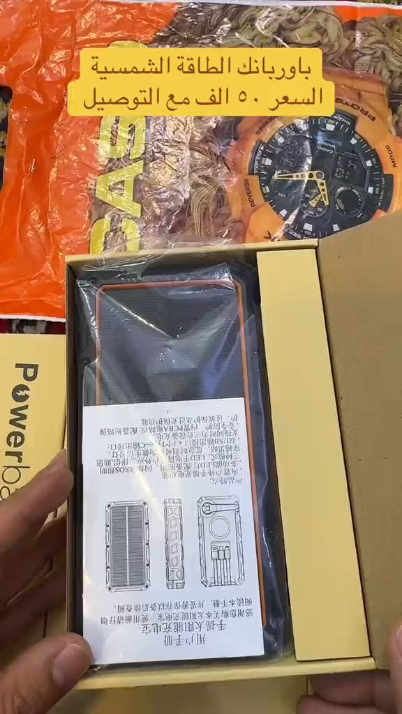 #ساعات #watch #smartwatch #ساعة_ذكية #ساعة 


**إذا كنت صاحب هذا الإعلان وتريد حذفه لأي سبب، رجاءا أرسل رسالة إلى الدعم الفني**