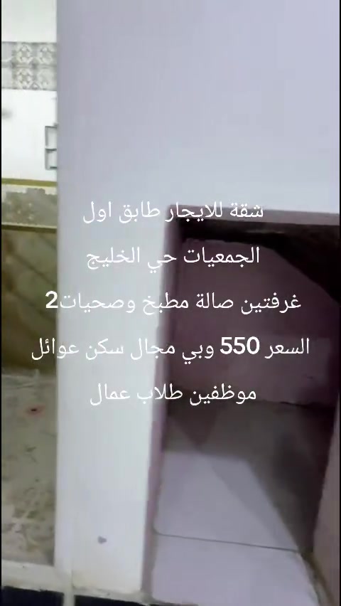 ***********
للتواصل
