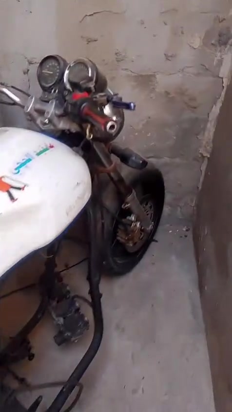 سيبي تفصيخ ابيع لو كامل نقص كرنك مكان كركوك رقمي ***********
