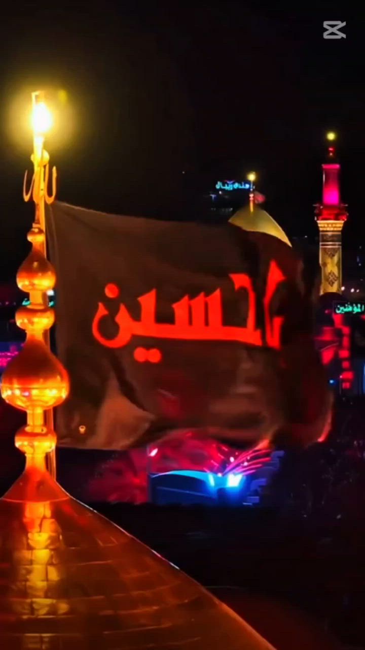 بمناسبه قدوم شهر محرم الحرام عروض شركة ضفاف ديالى. زياره الى كربلاء المقدسة. تبديل الرايات
#النفر  10 ألف دينار فقط  ✅✅
الاطفال العمر من 5 سنوات فما دون مجاني. البرنامج للعؤاىل فقط فقط
📍 كربلاء المقدسة 
موعد الرحلة  يوم الثلاثاء 🚎 

🟣 الانطلاق من بعقوبة الفلاحة الساعه 3بعد الظهر 
🔵 الرجوع الساعه 12 مساءا

🔸 سعر #النفر 10 ألف دينار  فقط ⭐⭐⭐

للحجز والاستفسار يرجى مراسلة الصفحة
او الاتصال على الرقم أدناه
  ***********⭐⭐⭐
بمناسبه قدوم شهر محرم الحرام عروض شركة ضفاف ديالى. زياره الى كربلاء المقدسة. تبديل الرايات
