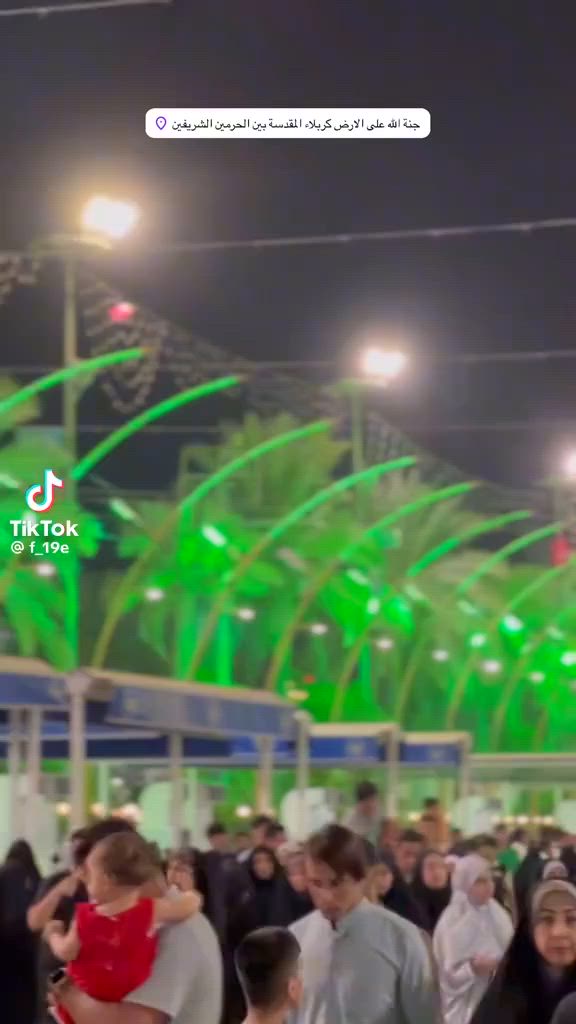 رحله يوم الخميس  الرجوع يوم الجمعه إلى بغداد و كربلاء المقدسه 
النفر 25الف 
***********
عباس عباس
