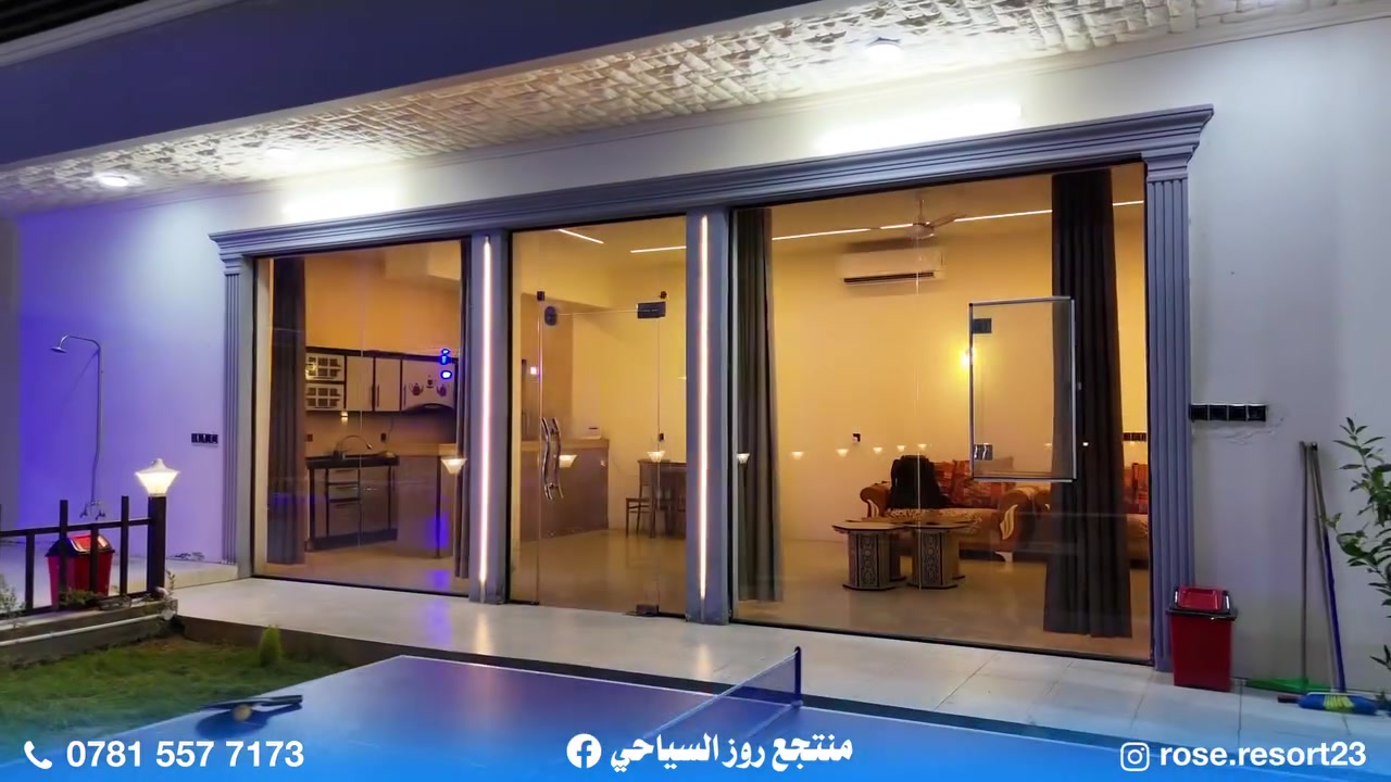 منتجع روز السياحي ✨
للاجار اليومي 
الموقع 📍 صلاح الدين قضاء بلد 
للاستفسار ***********
