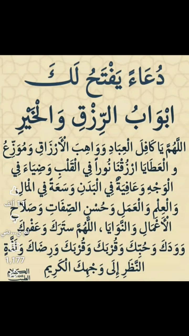 مركز المدينه  معالج رياضي  تدليك ومساج الم الجسم ولم الراس الم الخدر الفخذيين و الكتف  جلست التدليك  ومساج استرخاء ومساج ضغطي عنايه بالجسم زيت جونسي وبزيت الاسود خاص للخدر وبزيت الزيتون لتعب الجسم راحه فول پئدارت   ‏‪***********‬‏ كابتن حسين جلسه 20 الف عنوان المركز مدينة الصدر شارع الفلاح بصف الملجه المركز مجاز ولدينا خدمه منزليه يجيك كابتن البيتك
