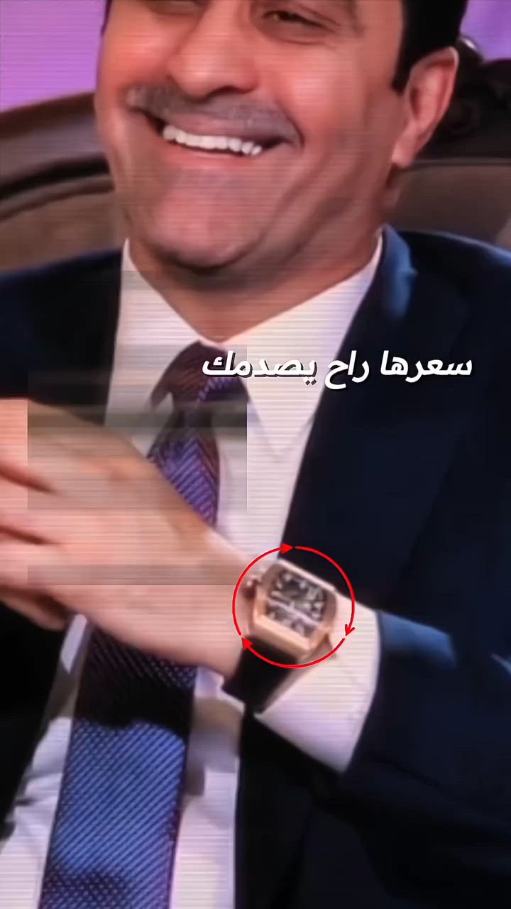 يستاهل


**إذا كنت صاحب هذا الإعلان وتريد حذفه لأي سبب، رجاءا أرسل رسالة إلى الدعم الفني**