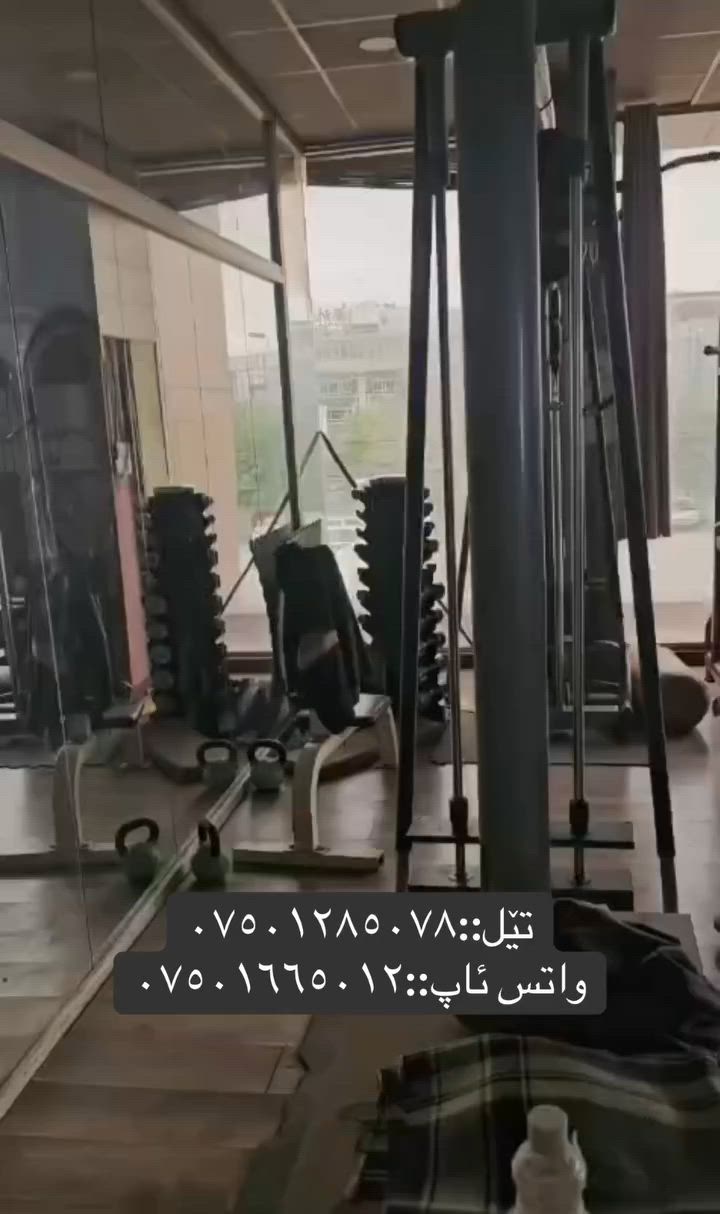 واتس اب
👇👇👇
wa.me/9647501665012


**إذا كنت صاحب هذا الإعلان وتريد حذفه لأي سبب، رجاءا أرسل رسالة إلى الدعم الفني**