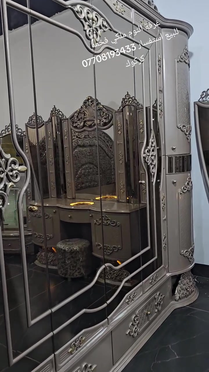 غرفه نوم فخمه قليل مستخدم للبيع استفسار ***********
