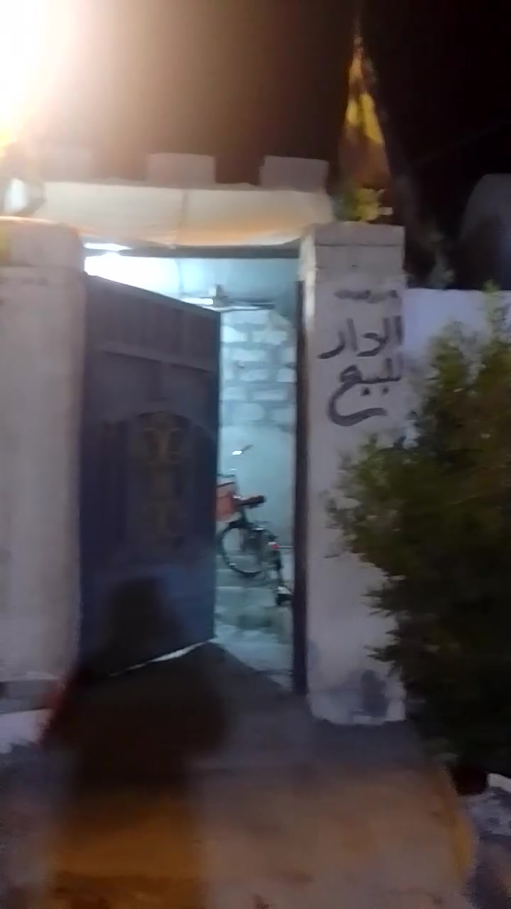 التواصل على هذه الرقم *********** و على حساب الفيسبوك
