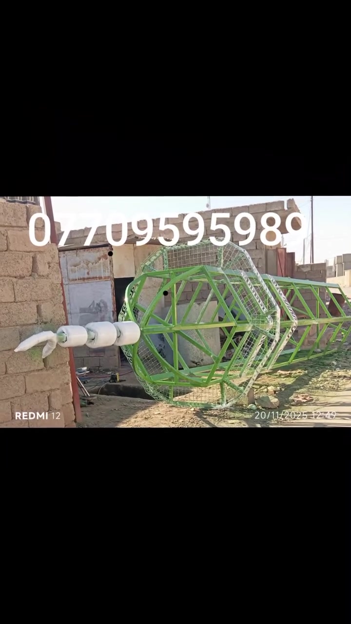 حداد متنقل
لحام ولدن فصال سقايف فصال ابواب
فصال شبابيك 
فصال مراجيح
فصال محمل مبرده
فصال محمل ترمز
ملاحظه أجيك الى البيت واني حاضر أسعار تنافسية 
للاتصال ***********
