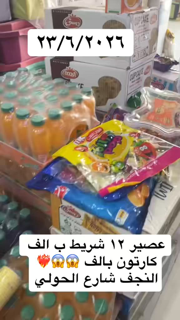 تجهزيات الصينه القاسم


**إذا كنت صاحب هذا الإعلان وتريد حذفه لأي سبب، رجاءا أرسل رسالة إلى الدعم الفني**